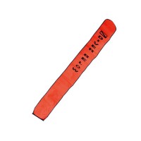 트라이온 쏘세지