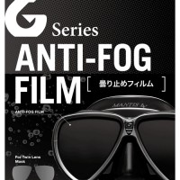 GULL 안티포그 필름 - 만티스 LV/LVR용 (2장 1set)